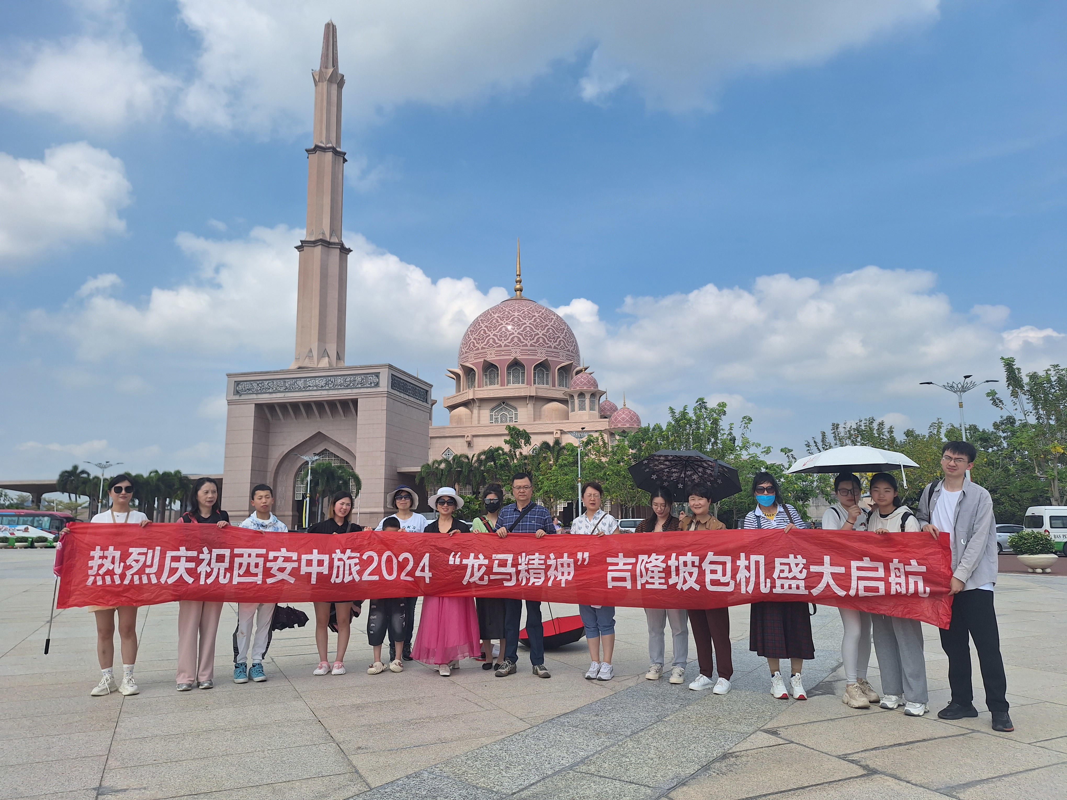 微信圖片_20240217151139.jpg 微信圖片_20240217151139.jpg